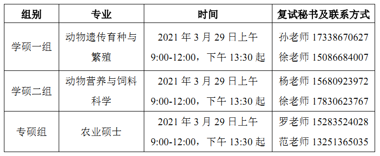 捕获.PNG